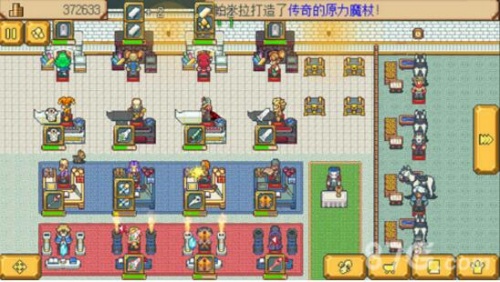 武器店物语内置功能菜单版_武器店物语无限金币无限材料版v1.4下载 运行截图3