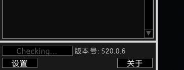 流放之路pob下载_s20流放之路pob最新免费最新版v2022.9.22 运行截图1