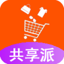 共享派购物app下载安装_共享派2022最新版下载v1.3 安卓版