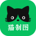 猫制图app免费版下载_猫制图手机版下载V1.0.1 安卓版