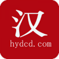 汉语大辞典手机版下载_汉语大辞典查询软件下载v2.5 安卓版