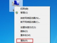 win7一键还原系统怎么操作[多图]