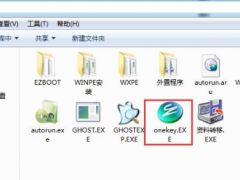 深度技术win7旗舰版安装教程[多图]