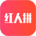 红人拼购物app下载_红人拼安卓最新版下载v3.1.26 安卓版