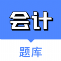 注册会计考试2022下载_注册会计考试软件免费版下载v1.4 安卓版