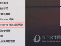 Win11格式化C盘怎么操作 Windwos11C盘格式化教程