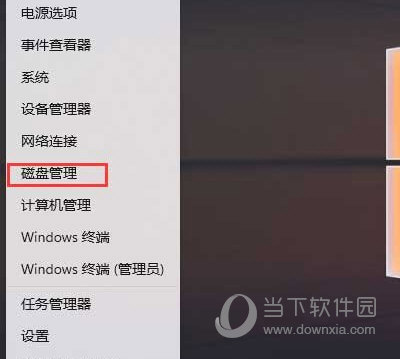 Win11格式化C盘怎么操作