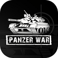 panzerwar手游下载_panzerwar决定版下载v2018.4.2.2 安卓版 安卓版