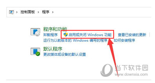 Win11怎么重启net服务