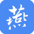 燕大校园app下载_燕大校园最新版下载v1.0.2 安卓版