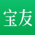 宝友集市app下载_宝友集市手机最新版下载v1.0 安卓版