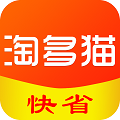 淘多猫快省软件下载安卓版_淘多猫快省免费版下载v1.0.4658 安卓版