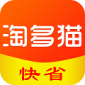 淘多猫快省软件下载安卓版_淘多猫快省免费版下载v1.0.5054 安卓版