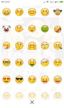 Emoji表情相机