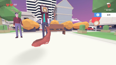 终极鹿模拟器3D游戏中文版下载_终极鹿模拟器3D最新版下载v1 安卓版 运行截图3
