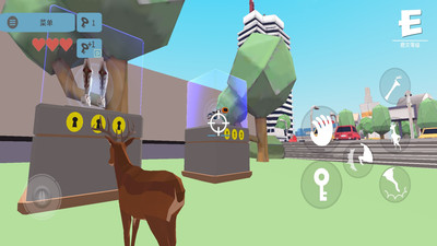 终极鹿模拟器3D游戏中文版下载_终极鹿模拟器3D最新版下载v1 安卓版 运行截图2
