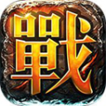 魔神战魂手游下载_魔神战魂最新版下载v1.0.1 安卓版