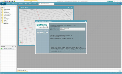 plant simulation破解版安装下载_plant simulation(三维离散事件模拟软件) v16.0.0 电脑版下载 运行截图1