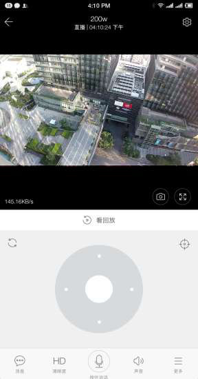 ycc365plus软件下载_ycc365plus安卓版app下载v5.1041.3.9026