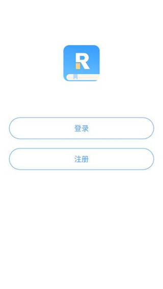 润题库会员兑换码下载_润题库app免会员版下载v1.0.0.0