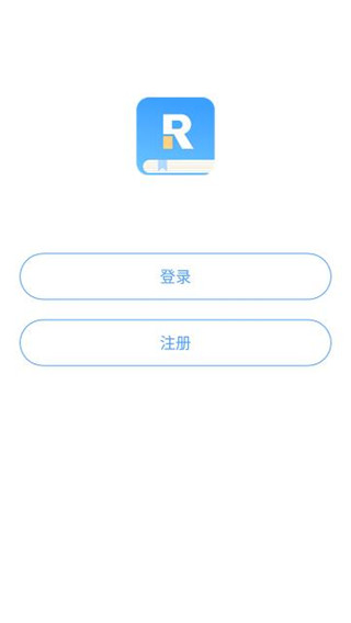 润题库app官网下载_润题库安卓版下载v1.0.0.0