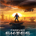 Forever Skies修改器下载-Forever Skies修改器电脑版下载v2.51