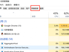 电脑怎么重置本地账号win11重置方法[多图]