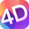 多元4D壁纸app最新版免费下载_多元4D壁纸app官方正式版V1.0下载