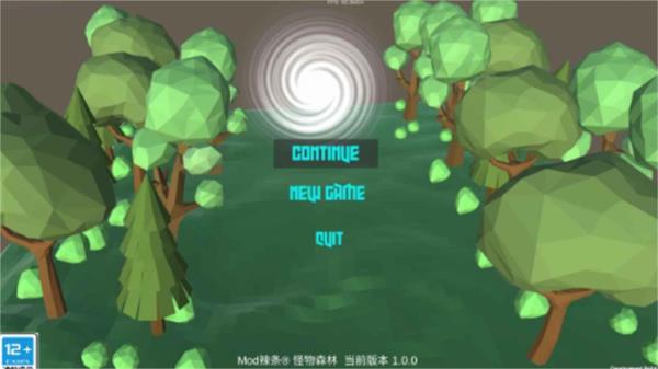 怪物森林游戏下载_怪物森林安卓版下载v1.0.0 安卓版 运行截图3
