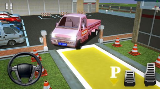 卡车模拟驾驶停车大师游戏下载_卡车模拟驾驶停车大师最新版下载v1.0.1 安卓版 运行截图1