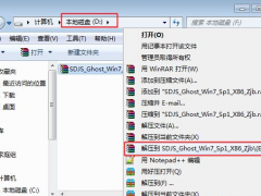 一键ghost重装系统下载安装win7教程[多图]