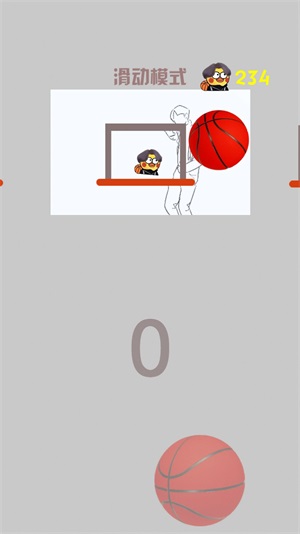 疯狂篮球高手游戏下载_疯狂篮球高手安卓最新版下载v1.0 安卓版 运行截图3