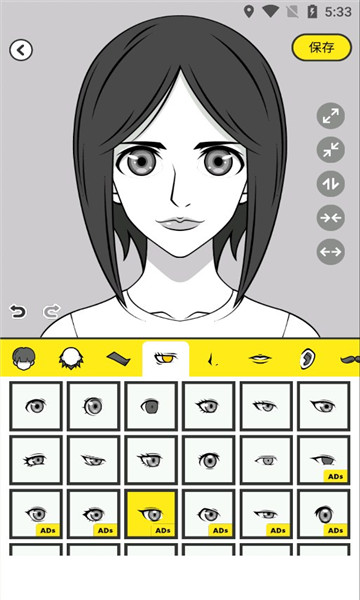 AvatarMakerComics漫脸头像app下载_AvatarMakerComics最新版下载v0.2 安卓版 运行截图1