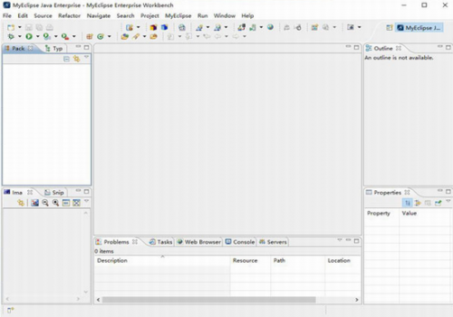 myeclipse10下载百度网盘_myeclipse10下载(程序开发工具) v10.7.1 中文版下载 运行截图1