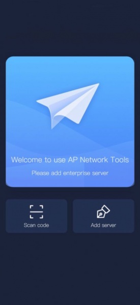 apnetwork安卓版app下载_apnetwork安卓版最新版下载v1.3.14 安卓版 运行截图2