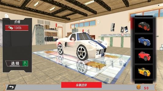 巅峰竞速赛车游戏最新版下载_巅峰竞速赛车免费版下载v1.2 安卓版 运行截图2