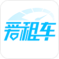爱租车app手机版下载_爱租车安卓版下载v1.0 安卓版