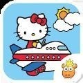 凯蒂猫游戏下载安卓_凯蒂猫环球冒险下载安卓_凯蒂猫飞行冒险游戏