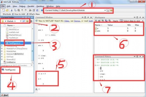 Matlab下载_Matlab(专业编程数学计算软件)电脑版免费最新版v1 运行截图1