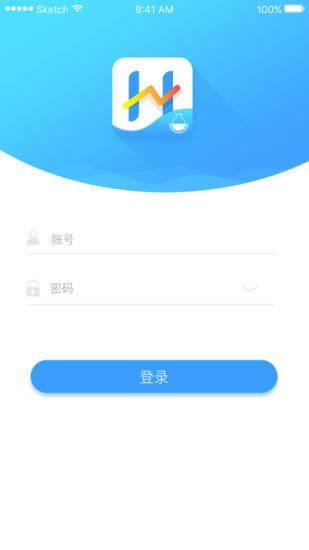 小化营销安卓app下载_小化营销最新版下载v01.00.0016 安卓版 运行截图1