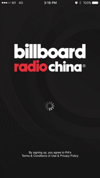Billboard下载_Billboard中国app下载最新版 运行截图2