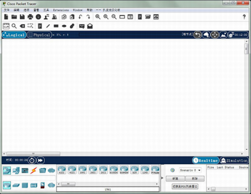 cisco packet tracer8.0破解版绿色下载_cisco packet tracer8.0(思科模拟器) v8.0 中文版下载 运行截图1