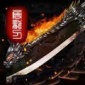 开局5条狗传奇手游下载_开局5条狗最新版下载v1.0.1 安卓版