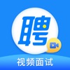 智联招聘app下载_智联招聘app安卓版最新下载v7.9.25最新版