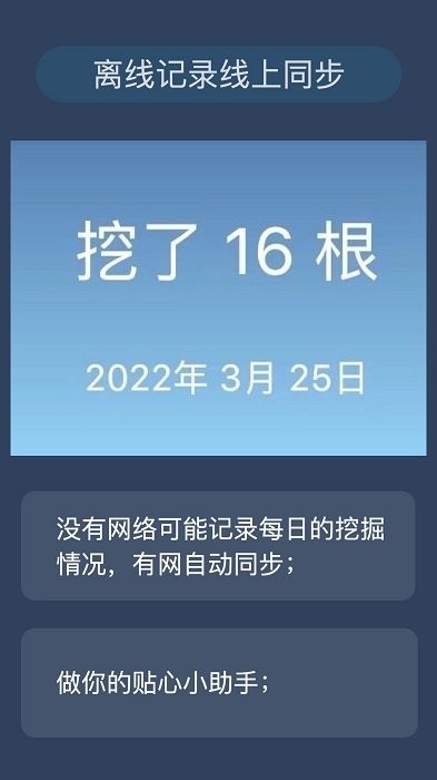 幸运之眼包_幸运之眼下载v1.0.7最新版 运行截图2