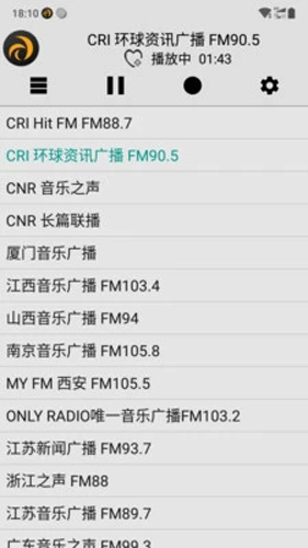 龙卷风收音机app下载_龙卷风收音机app下载v3.8最新版 运行截图2