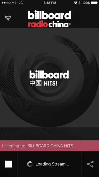 Billboard榜单下载_Billboard榜单2022下载最新版 运行截图1