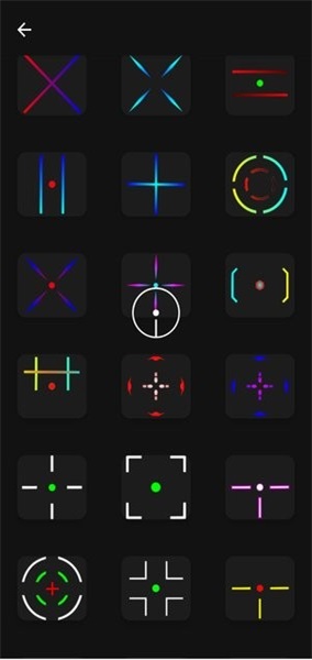 crosshairpro准星辅助器app下载_crosshairpro中文版下载v5.5 安卓版 运行截图1