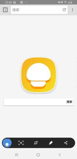 蘑菇浏览器下载_蘑菇浏览器安卓手机版下载最新版 运行截图1