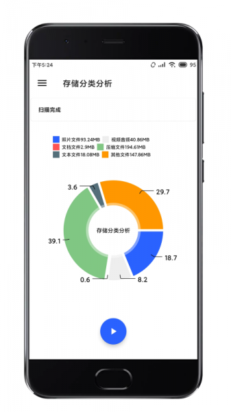 清浊1.9包_清浊1.9下载v1.9.0最新版 运行截图2